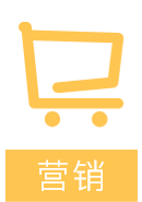 住宿小程序开发功能