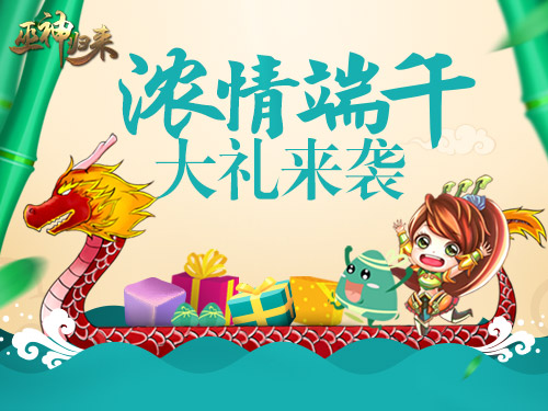 微信公众号代营