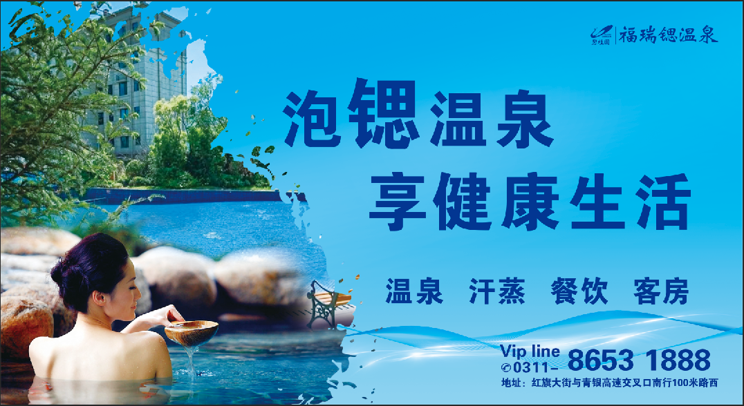 微信公众号代营