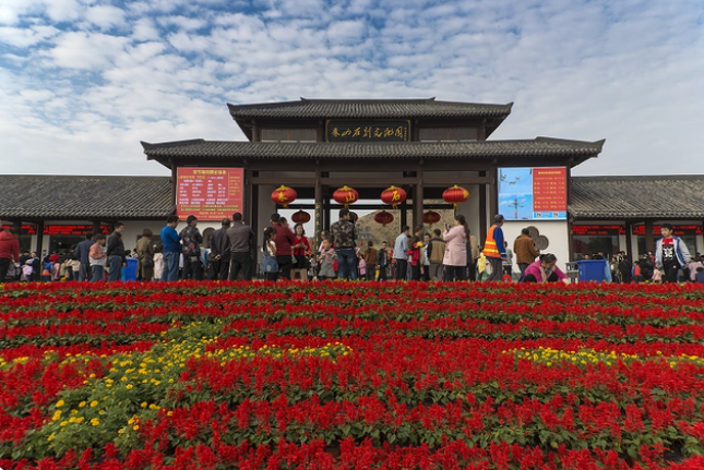 邯郸朱山乐园VR全景导览上线，带您沉浸式体验美景