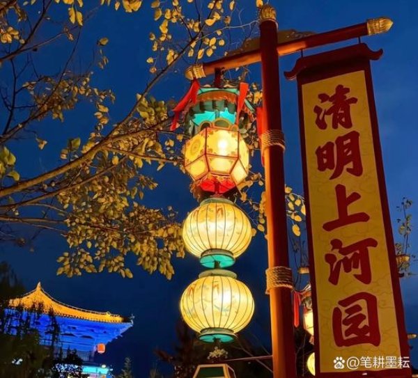 清明上河园票务系统模式火遍全国！破解景区经营困局的钥匙，就藏在这套票务系统里！